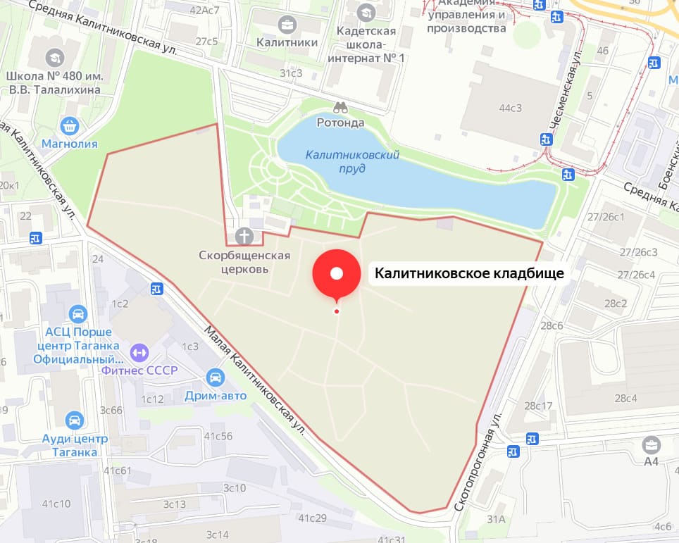 Калитниковское кладбище на карте